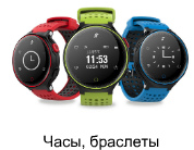 Смартфон Lenovo A6010 Red Lenovo